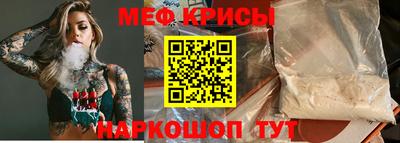 стаф Будённовск