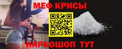 стаф Будённовск