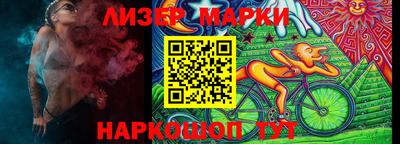 первитин Бузулук