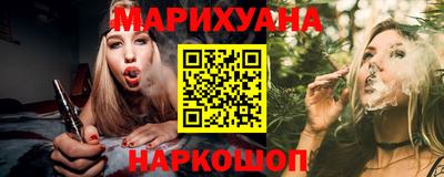 стаф Будённовск