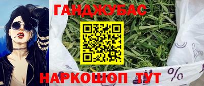 первитин Бузулук