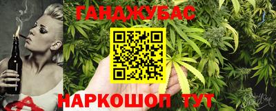 первитин Бузулук