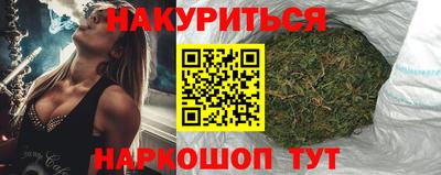 скорость mdpv Бугуруслан