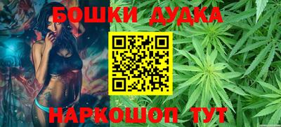 первитин Бузулук