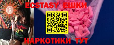 первитин Бузулук