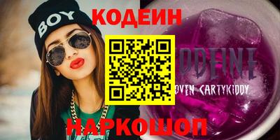 первитин Бузулук