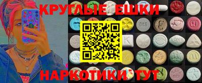 скорость mdpv Бугуруслан