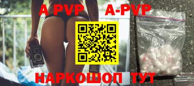 скорость mdpv Бугуруслан