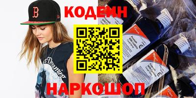 скорость mdpv Бугуруслан