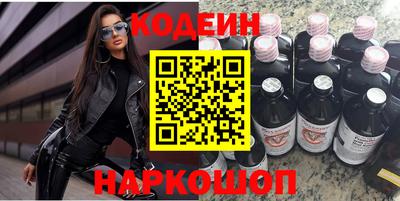 скорость mdpv Бугуруслан