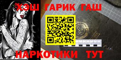 первитин Бузулук