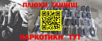 стаф Будённовск