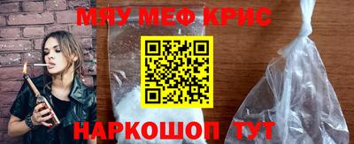 стаф Будённовск