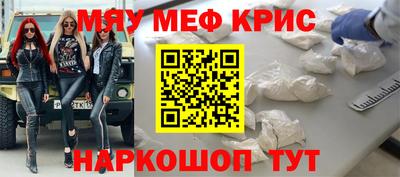 скорость mdpv Бугуруслан