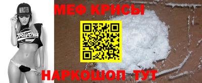 скорость mdpv Бугуруслан